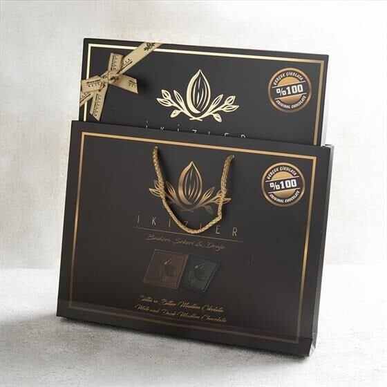 288GR Kahverengi Hediyelik Çanta